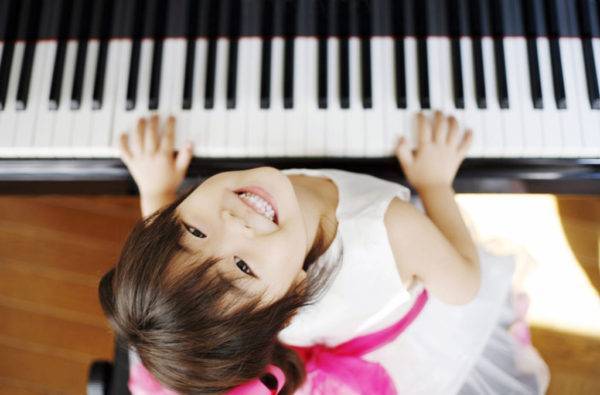 Beginning Piano Lessons Irvine Academy of Music